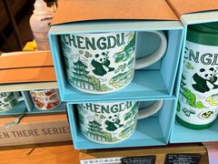 -星巴克(成都机场T2店)