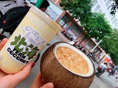 -椰椰大吉(海城店)
