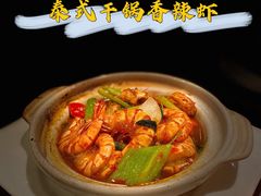 -食肆&Fourteen(武林夜市店)