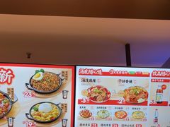 -每味每客·重庆麻辣烫(拓展大厦店)