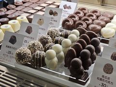 -GODIVA(国际金融中心店)