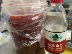 -伏小桃(明瓦廊店)