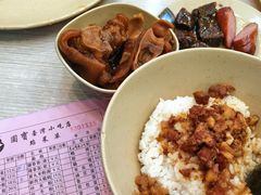 肉燥饭-圆宝台湾小吃(迎津街店)