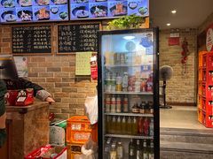 -好這口重庆小面(总店)