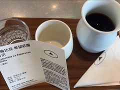 -SAANCI山池咖啡(海上世界文化艺术中心店)