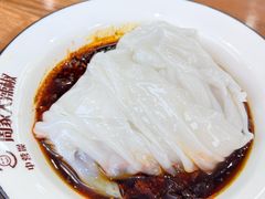 -周家大辣椒面皮(中山街店)