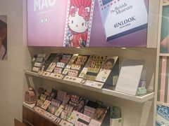 -4iNLOOK美瞳店(上海日月光中岛店)
