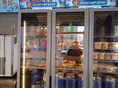 -溪边姑娘·拉丝酸奶水果捞(春熙路店)