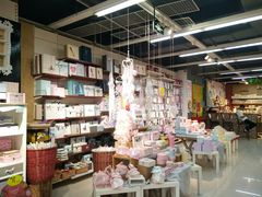 -山东嘉汇文化用品有限公司张店凤凰国际分公司(新村西路店)