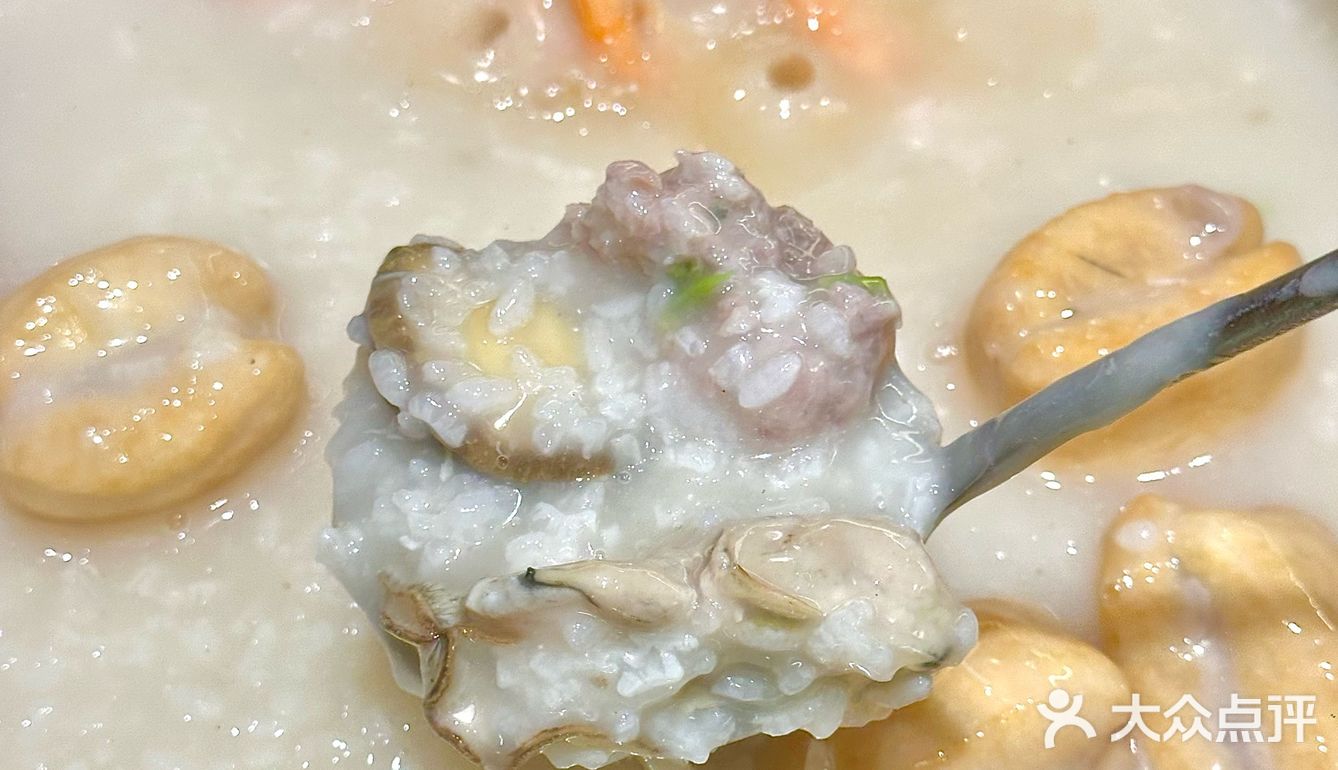 粥底火锅烫豌豆颠这么好吃啊❗️