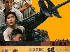 -飞扬影城(正佳IMAX店)