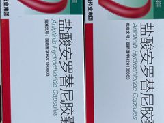 -复旦大学附属肿瘤医院(徐汇院区)