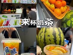 -大学城夜市