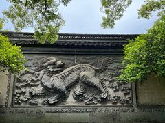 -天一阁博物院