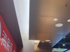 -海底捞火锅(宏大财富广场店)