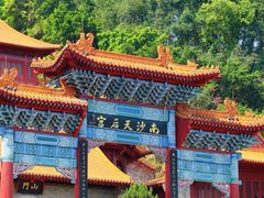-南沙天后宫景区