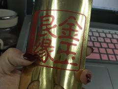 -麦当劳(北京上地十街餐厅店)