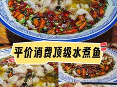 -老熟人串吧家常菜(旧宫店)