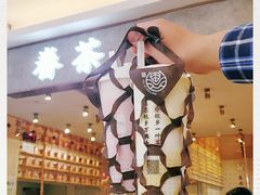 -眷茶(大卫城10楼店)