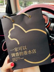 -香遇沙龙香水·调香·团建