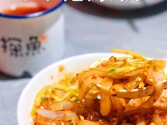 -探鱼·鲜青椒爽麻烤鱼(苏宁广场店)