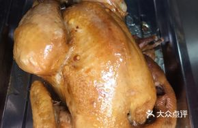 Wang Liang Slow-Cooked Chicken