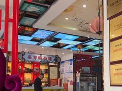 -名都晓荷塘主题火锅(春光路店)