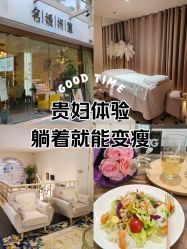 -名媛颜蕙·LPG官方旗舰店
