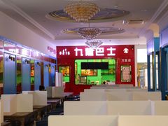 -浙江万里学院(钱湖校区)