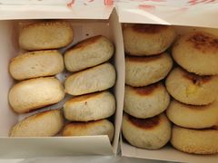 -华荣哲绿豆饼(泰安店)