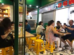 -食盈碗仔翅(星玺广场店)