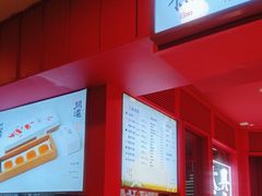 -阮大兴糕团(日月光中心店)