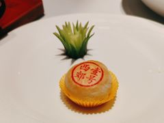 -西郊壹号