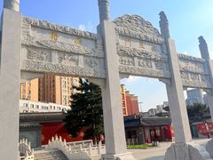 -长春孔子文化园-文庙