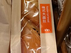 -DANXI丹喜面包·蛋糕(庐山店)