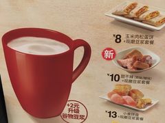 -永和大王(共和新路店)