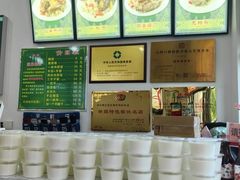 -民杨抓饭(柏香苑店)