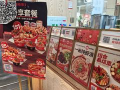 -盛香亭热卤(友阿奥特莱斯店)