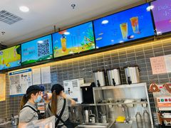 -CoCo都可(建外SOHO店)