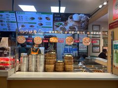 -刘鸿盛(宿州路店)