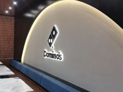 -达美乐比萨(骏壹万邦广场店)