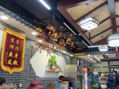 -秦君宝手擀菠菜面(金花路店)