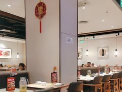 -九毛九西北菜(番禺万达店)