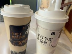 -都可手作(学士街手作店)