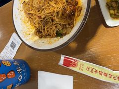 -老四川(T3航站楼F指廊店)