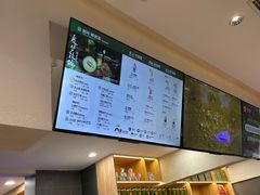 -霸王茶姬(正佳广场店)