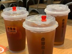 柠檬茶-吉野家(深圳水贝分店)