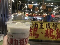 -广九餐室(陈家祠扬韬广场店)