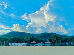 -石梅湾艾美度假酒店