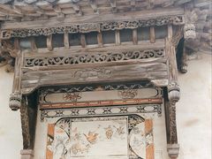 -潜口民宅博物馆